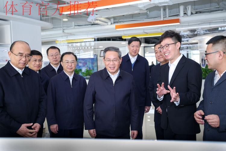 李强在黑龙江调研时强调 大力发展冰雪运动冰雪经济 打造服务消费新亮点和经