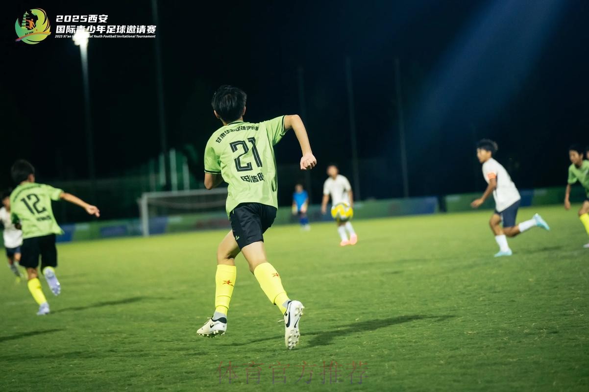 2022中西部地区青少年足球邀请赛来啦！