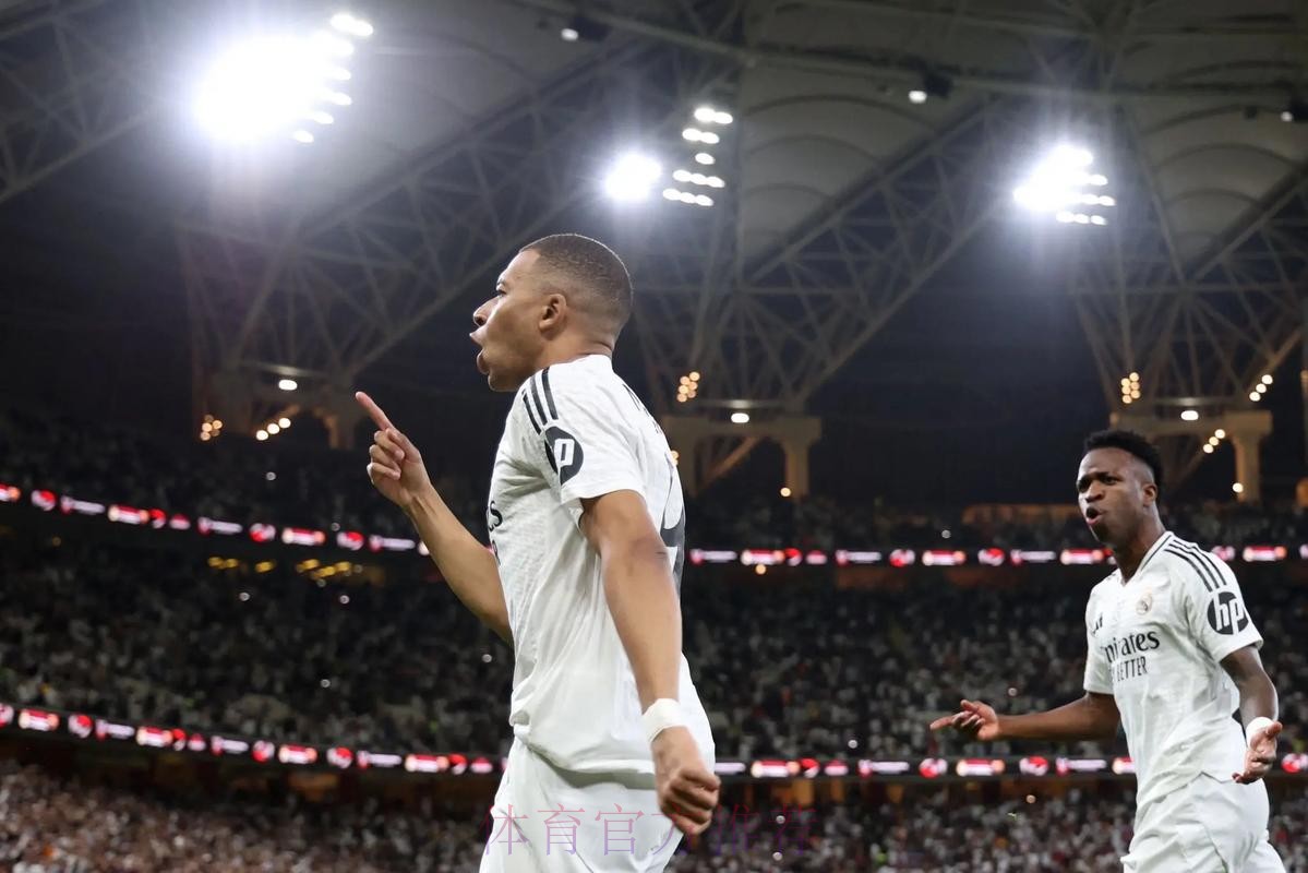 姆巴佩：渴望与皇马一起争夺尽可能多的冠军